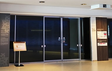Premier Lounge