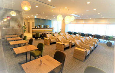 Premier Lounge