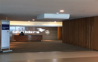 Premier Lounge
