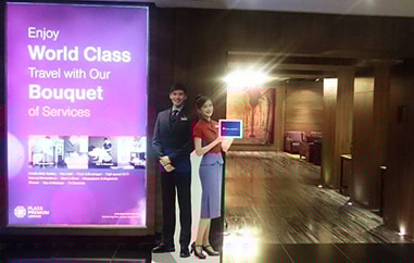Premier Lounge